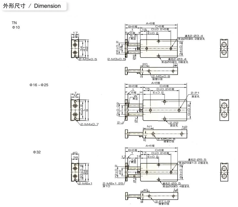 (TN Series) Double Action Type Aluminum Stainless Steel Pneumatic Cylinder